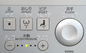 bidet-control-panel